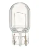 Bombillo Hammer Automotriz Base de Vidrio 1 Contacto 7440-T20 12V